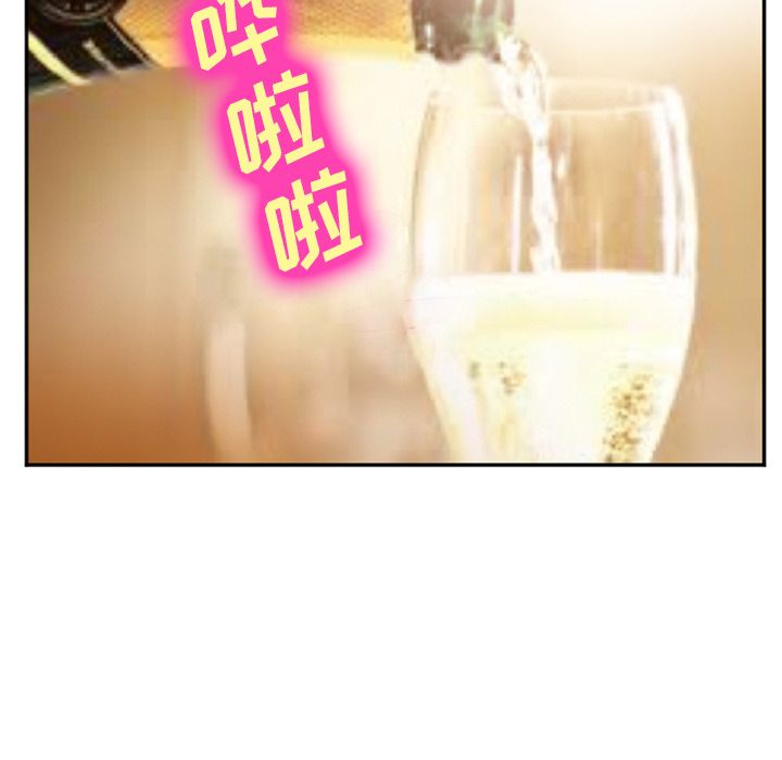 [韩国漫画] 郑主任为何这样 爱情,巨乳大奶,OL#[136P]-73