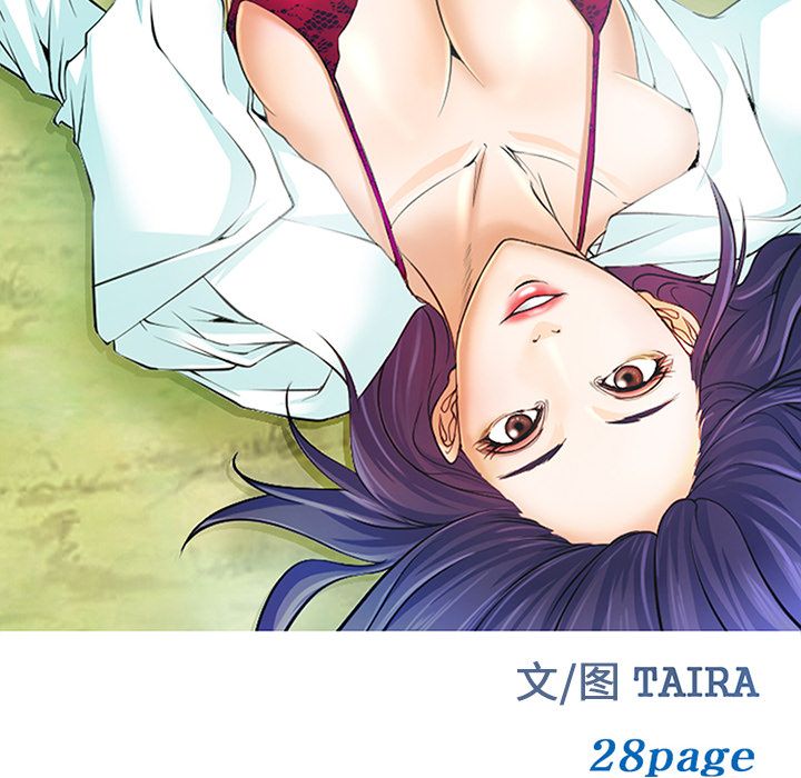 [韩国漫画] 郑主任为何这样 爱情,巨乳大奶,OL#[136P]-8