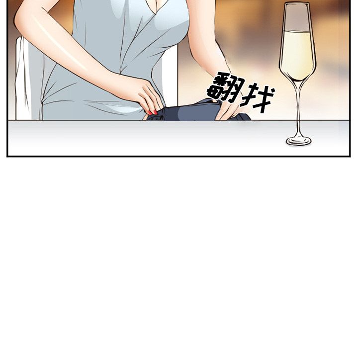 [韩国漫画] 郑主任为何这样 爱情,巨乳大奶,OL#[136P]-81