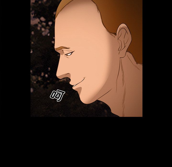 [韩国漫画] 郑主任为何这样 爱情,巨乳大奶,OL#[136P]-98