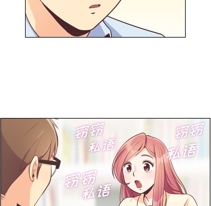 [韩国漫画] 郑主任为何这样 爱情,巨乳大奶,OL#[108P]-10