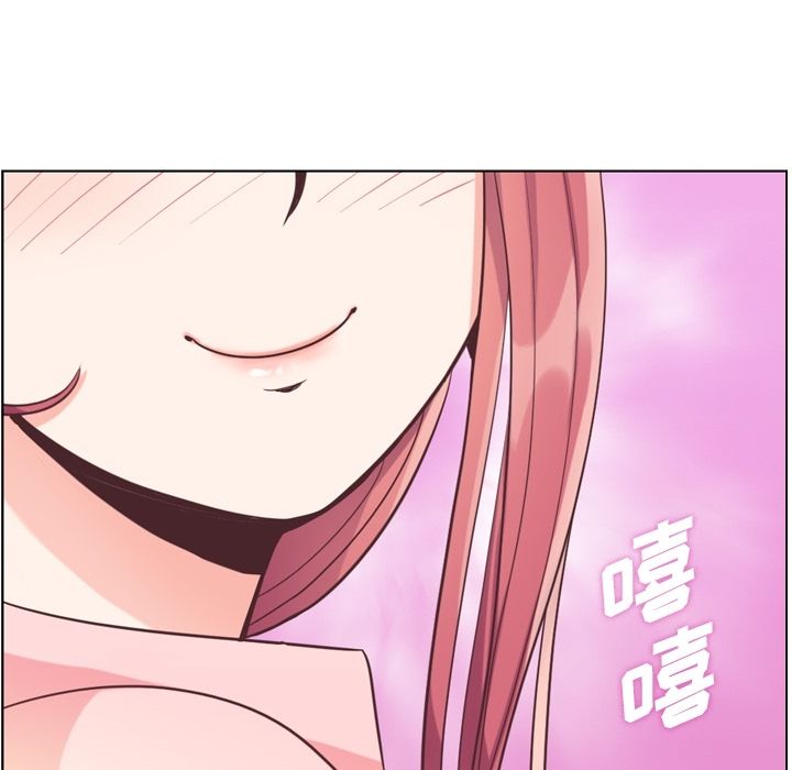 [韩国漫画] 郑主任为何这样 爱情,巨乳大奶,OL#[108P]-103