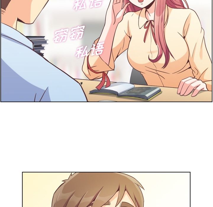 [韩国漫画] 郑主任为何这样 爱情,巨乳大奶,OL#[108P]-15