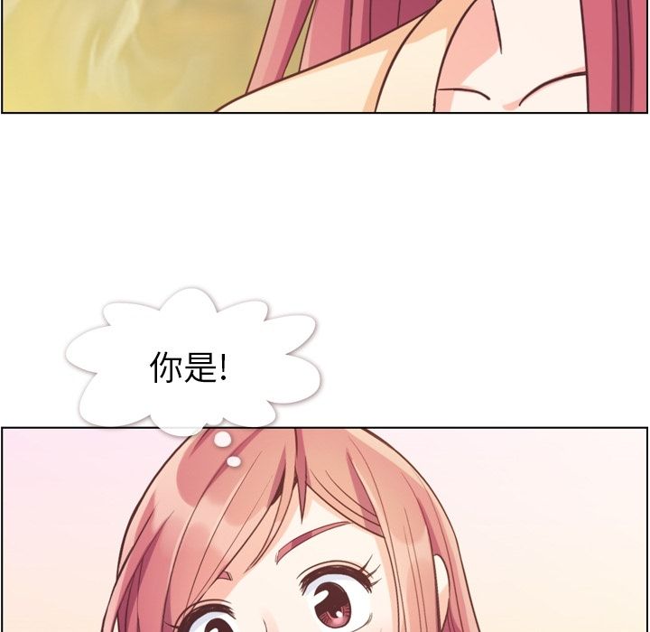 [韩国漫画] 郑主任为何这样 爱情,巨乳大奶,OL#[108P]-28