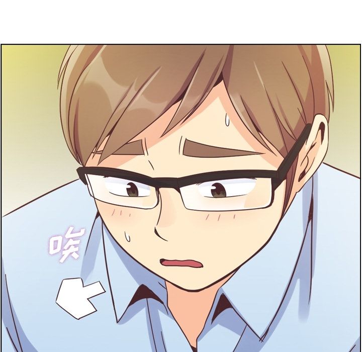 [韩国漫画] 郑主任为何这样 爱情,巨乳大奶,OL#[108P]-35