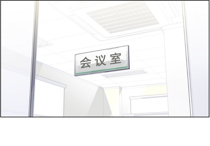 [韩国漫画] 郑主任为何这样 爱情,巨乳大奶,OL#[108P]-4