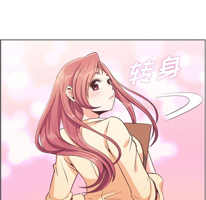 [韩国漫画] 郑主任为何这样 爱情,巨乳大奶,OL#[108P]-49