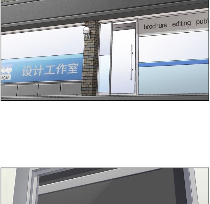 [韩国漫画] 郑主任为何这样 爱情,巨乳大奶,OL#[108P]-58