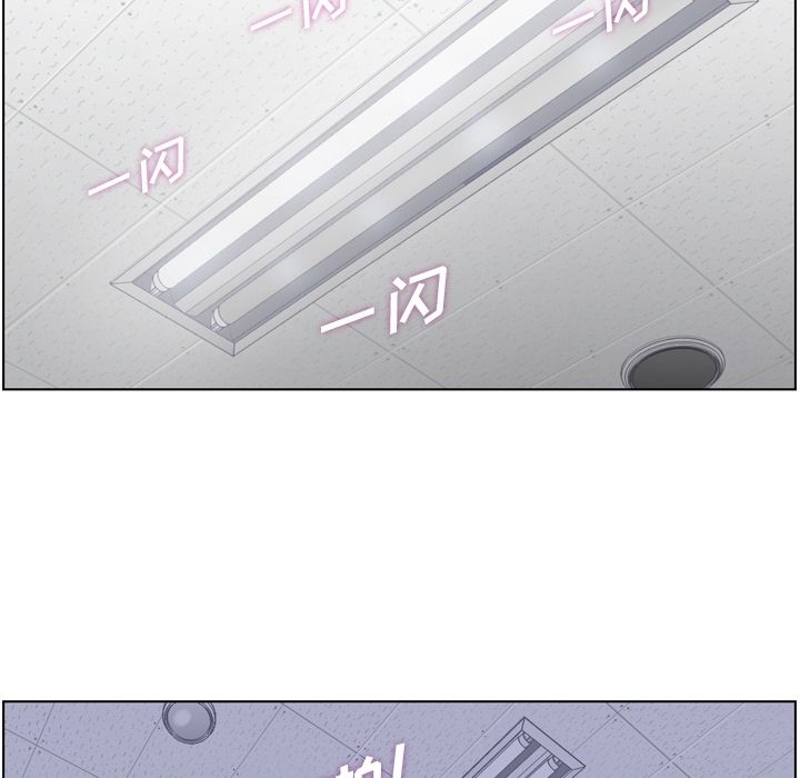 [韩国漫画] 郑主任为何这样 爱情,巨乳大奶,OL#[108P]-60