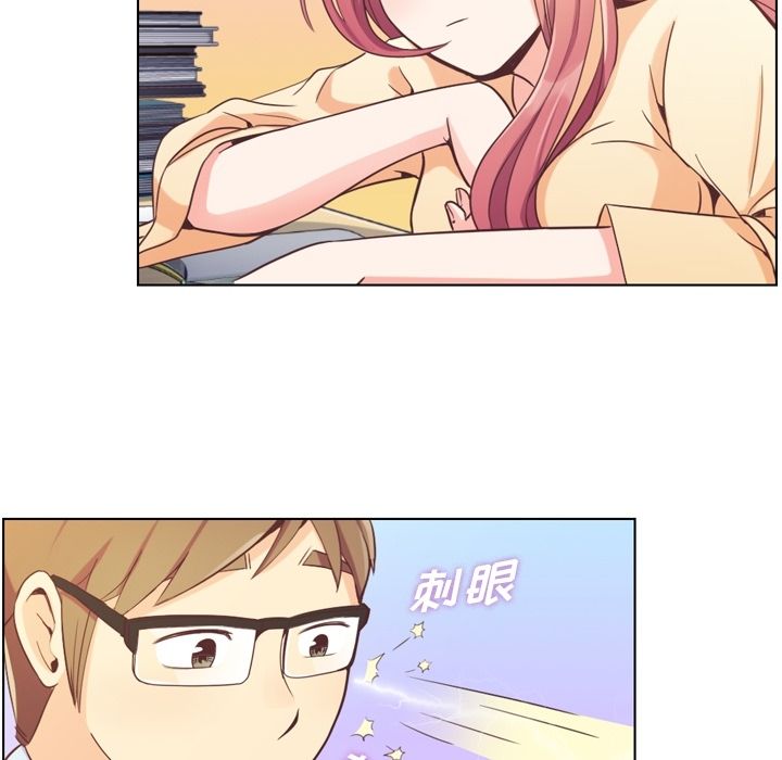 [韩国漫画] 郑主任为何这样 爱情,巨乳大奶,OL#[108P]-8