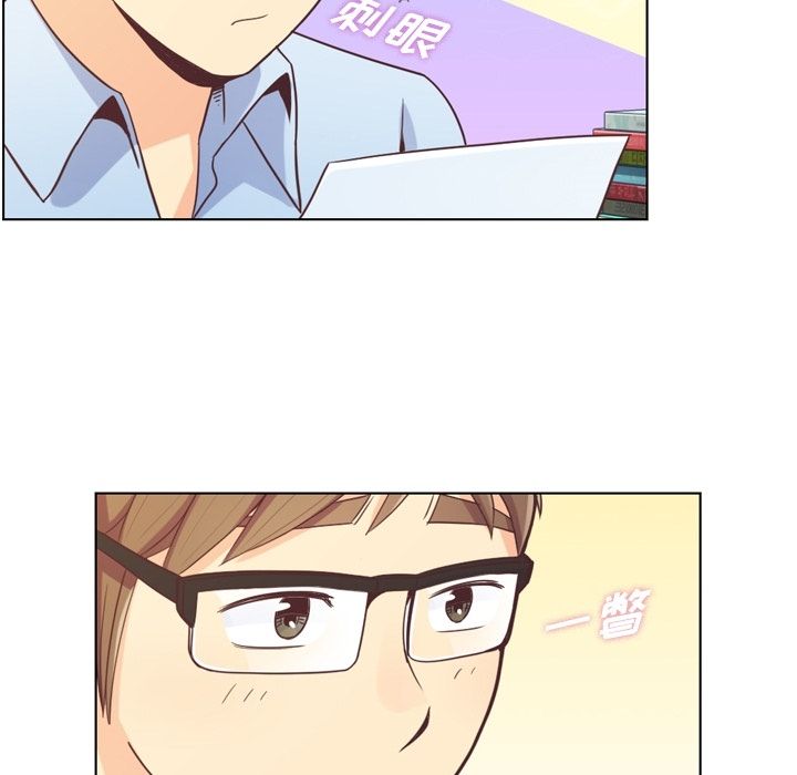 [韩国漫画] 郑主任为何这样 爱情,巨乳大奶,OL#[108P]-9