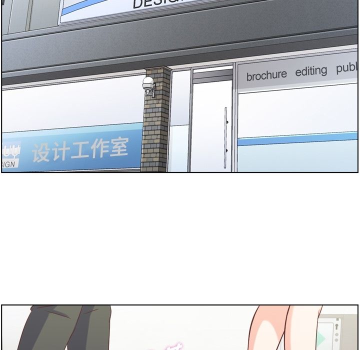 [韩国漫画] 郑主任为何这样 爱情,巨乳大奶,OL#[108P]-95