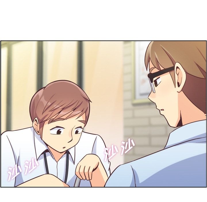 [韩国漫画] 郑主任为何这样 爱情,巨乳大奶,OL#[100P]-67