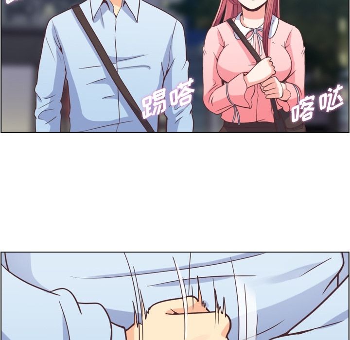 [韩国漫画] 郑主任为何这样 爱情,巨乳大奶,OL#[100P]-89