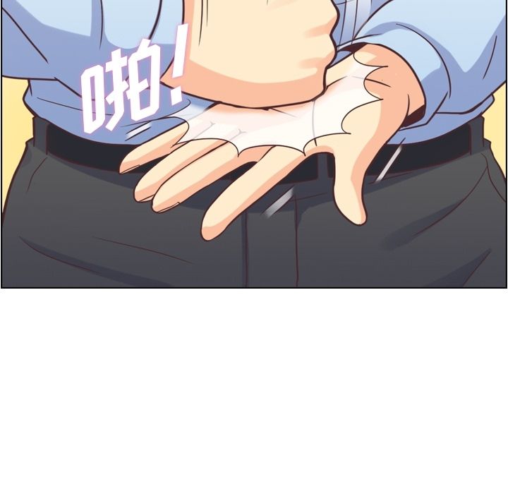 [韩国漫画] 郑主任为何这样 爱情,巨乳大奶,OL#[100P]-90