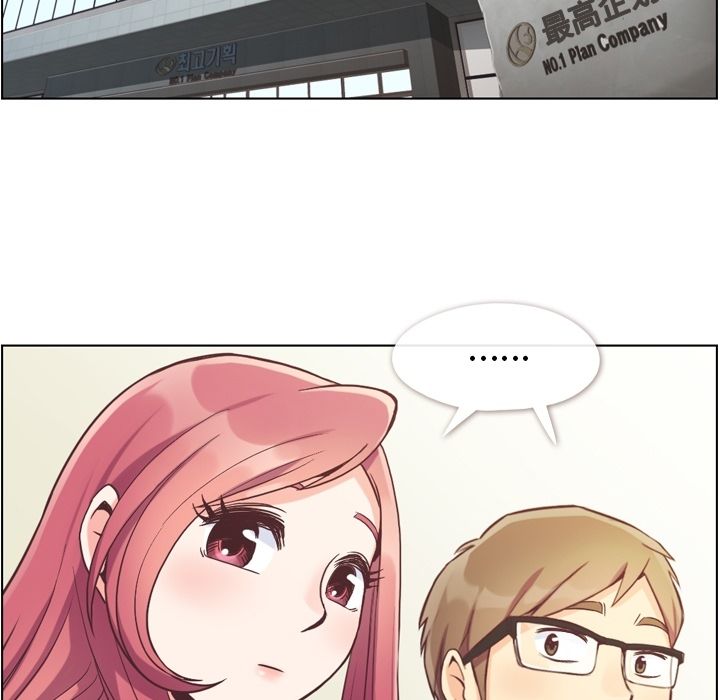 [韩国漫画] 郑主任为何这样 爱情,巨乳大奶,OL#[106P]-1