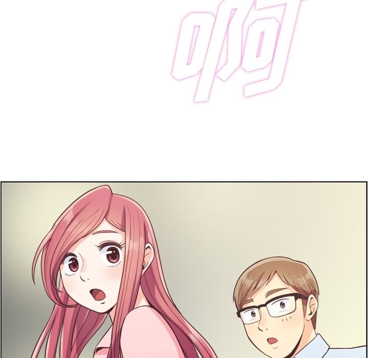 [韩国漫画] 郑主任为何这样 爱情,巨乳大奶,OL#[106P]-102