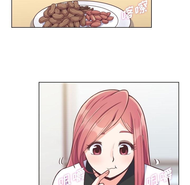 [韩国漫画] 郑主任为何这样 爱情,巨乳大奶,OL#[106P]-11