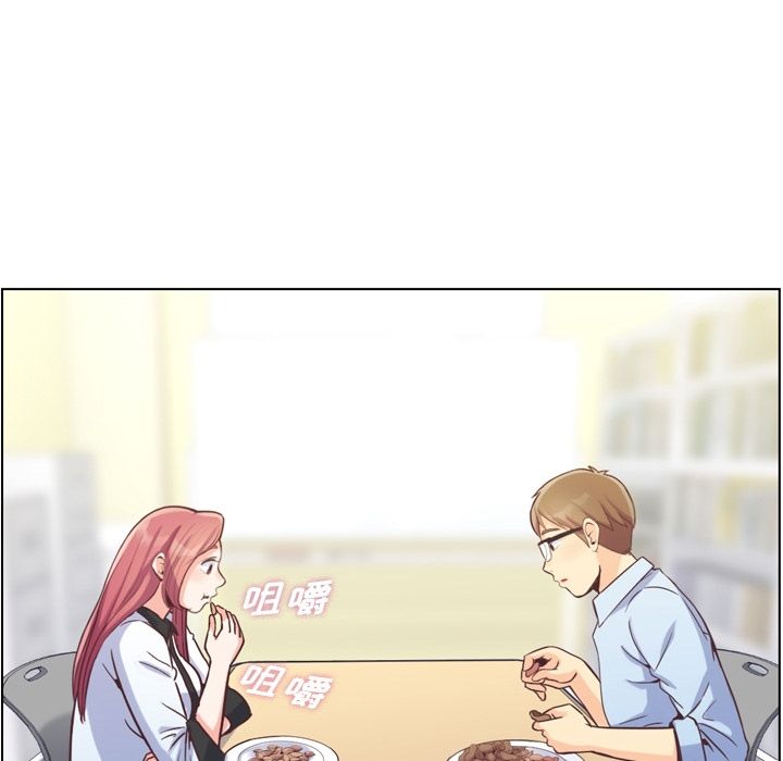 [韩国漫画] 郑主任为何这样 爱情,巨乳大奶,OL#[106P]-20