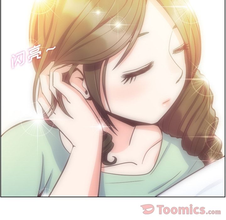 [韩国漫画] 郑主任为何这样 爱情,巨乳大奶,OL#[106P]-5