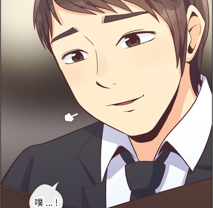 [韩国漫画] 郑主任为何这样 爱情,巨乳大奶,OL#[106P]-81