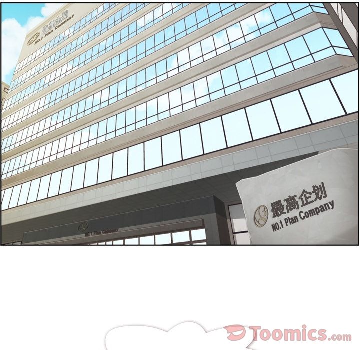 [韩国漫画] 郑主任为何这样 爱情,巨乳大奶,OL#[88P]-31