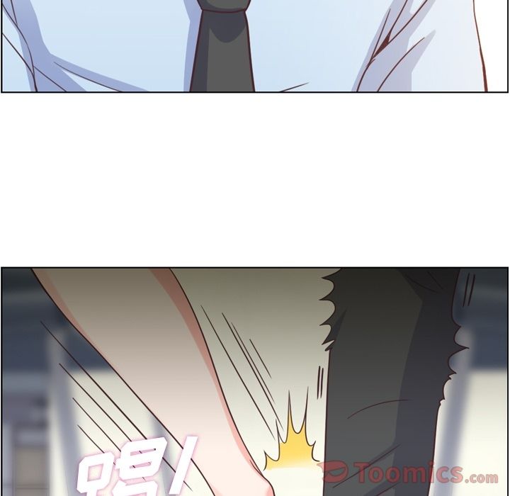 [韩国漫画] 郑主任为何这样 爱情,巨乳大奶,OL#[88P]-61