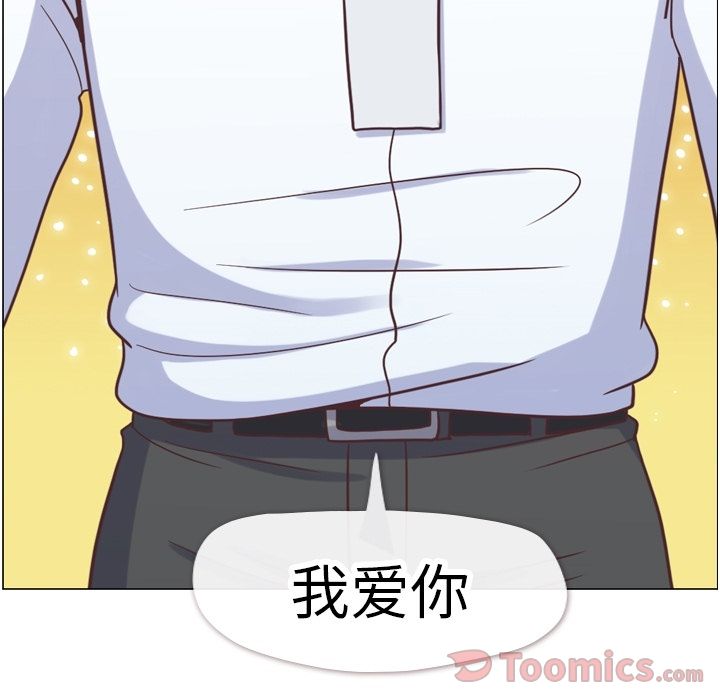 [韩国漫画] 郑主任为何这样 爱情,巨乳大奶,OL#[92P]-15