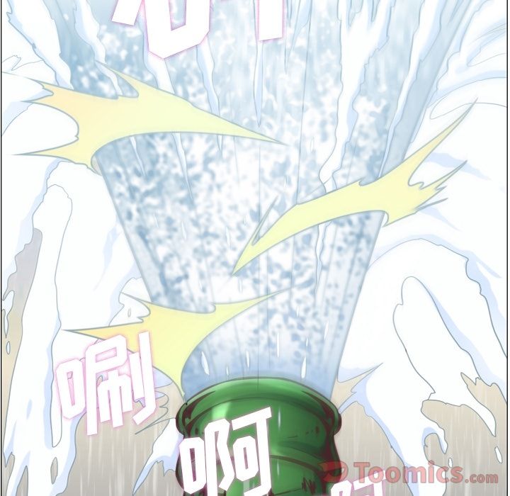 [韩国漫画] 郑主任为何这样 爱情,巨乳大奶,OL#[92P]-21