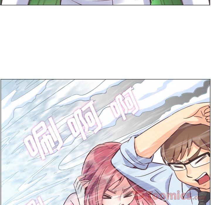 [韩国漫画] 郑主任为何这样 爱情,巨乳大奶,OL#[92P]-23