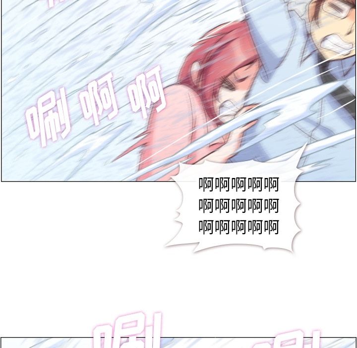 [韩国漫画] 郑主任为何这样 爱情,巨乳大奶,OL#[92P]-25