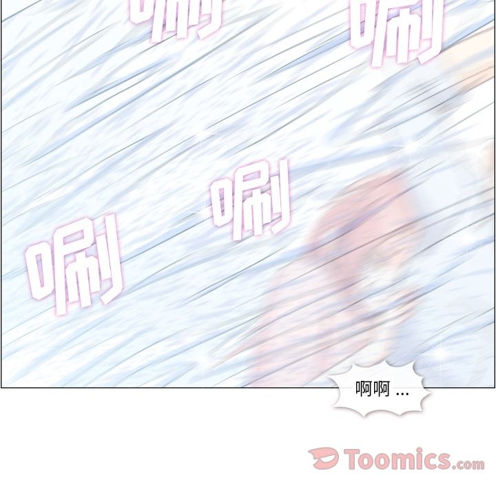 [韩国漫画] 郑主任为何这样 爱情,巨乳大奶,OL#[92P]-26