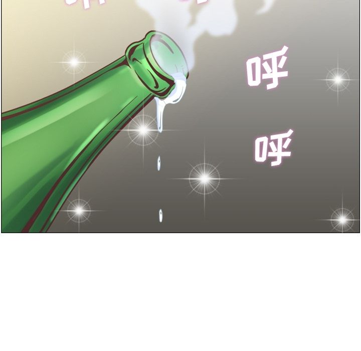 [韩国漫画] 郑主任为何这样 爱情,巨乳大奶,OL#[92P]-28