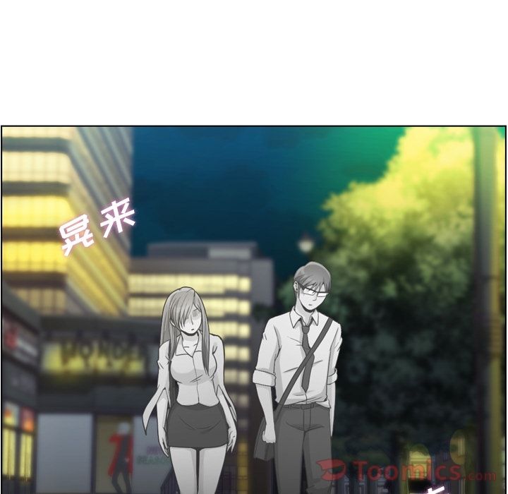 [韩国漫画] 郑主任为何这样 爱情,巨乳大奶,OL#[92P]-46