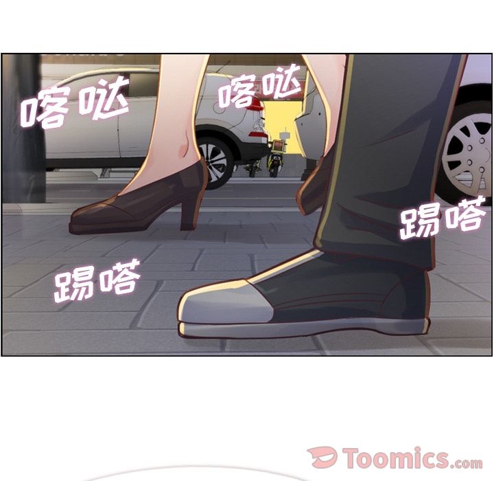 [韩国漫画] 郑主任为何这样 爱情,巨乳大奶,OL#[92P]-60