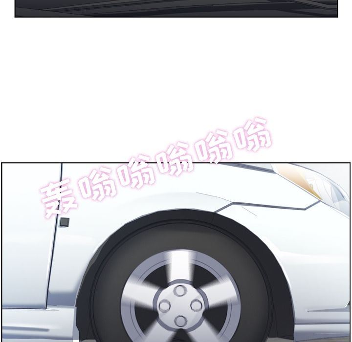 [韩国漫画] 郑主任为何这样 爱情,巨乳大奶,OL#[94P]-11