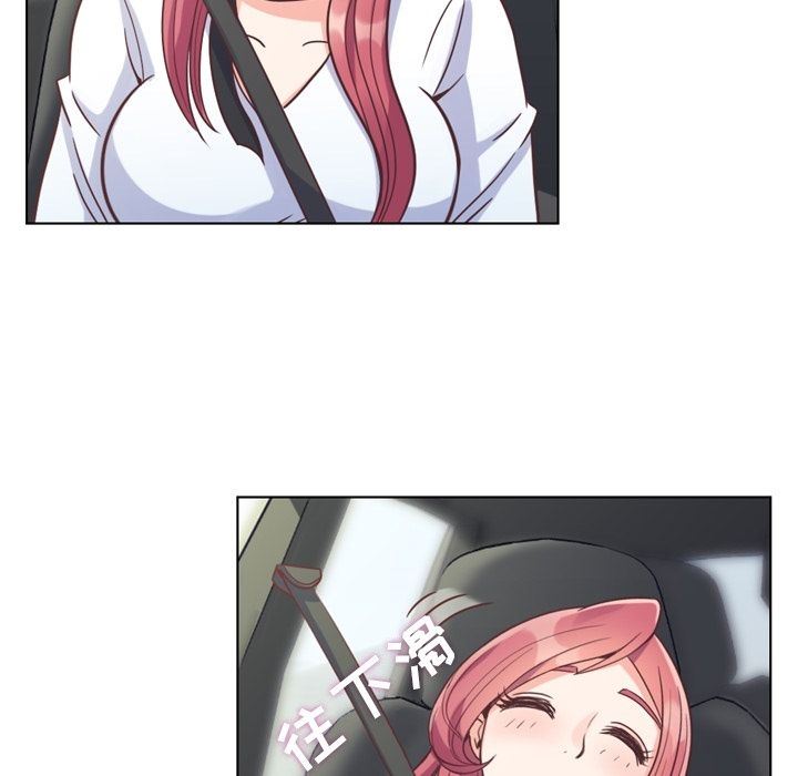 [韩国漫画] 郑主任为何这样 爱情,巨乳大奶,OL#[94P]-13