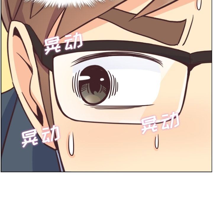 [韩国漫画] 郑主任为何这样 爱情,巨乳大奶,OL#[94P]-25