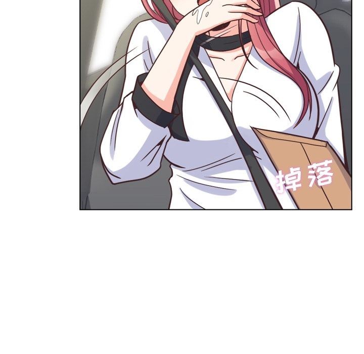 [韩国漫画] 郑主任为何这样 爱情,巨乳大奶,OL#[94P]-39