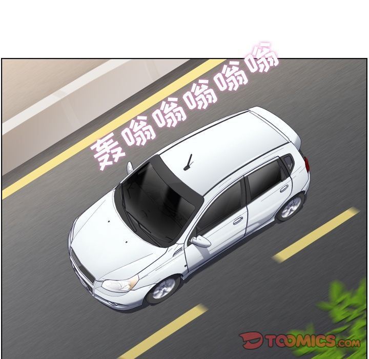 [韩国漫画] 郑主任为何这样 爱情,巨乳大奶,OL#[94P]-44