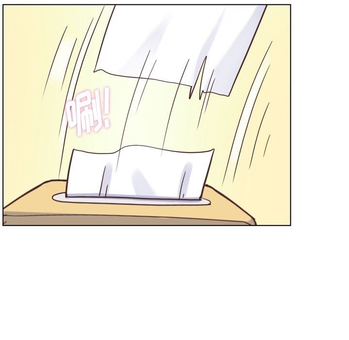 [韩国漫画] 郑主任为何这样 爱情,巨乳大奶,OL#[94P]-57