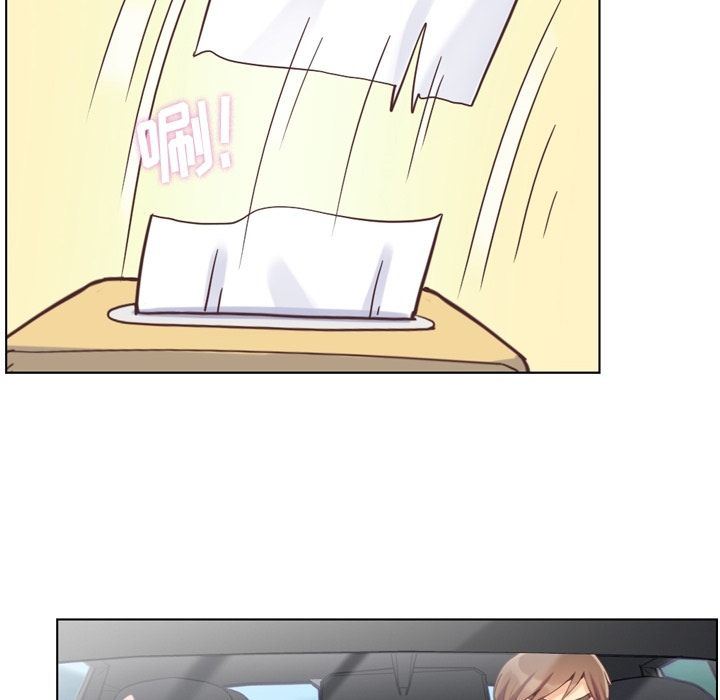 [韩国漫画] 郑主任为何这样 爱情,巨乳大奶,OL#[94P]-59