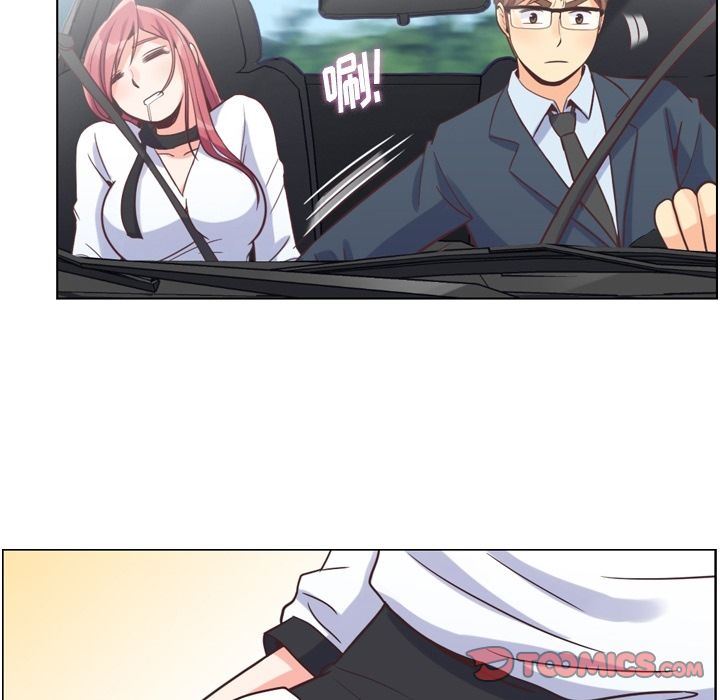 [韩国漫画] 郑主任为何这样 爱情,巨乳大奶,OL#[94P]-60