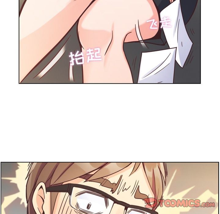 [韩国漫画] 郑主任为何这样 爱情,巨乳大奶,OL#[94P]-64