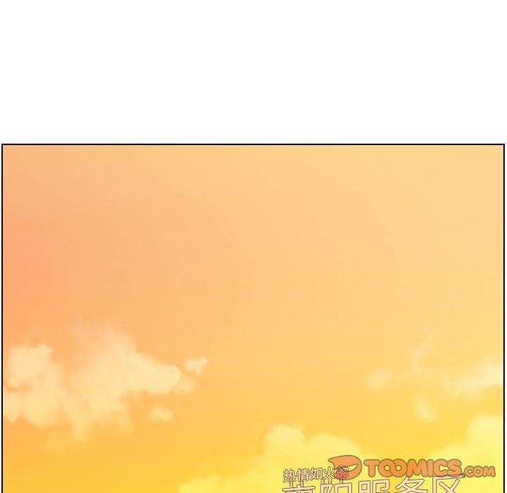 [韩国漫画] 郑主任为何这样 爱情,巨乳大奶,OL#[94P]-72