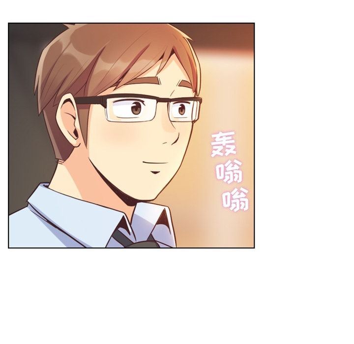 [韩国漫画] 郑主任为何这样 爱情,巨乳大奶,OL#[94P]-89