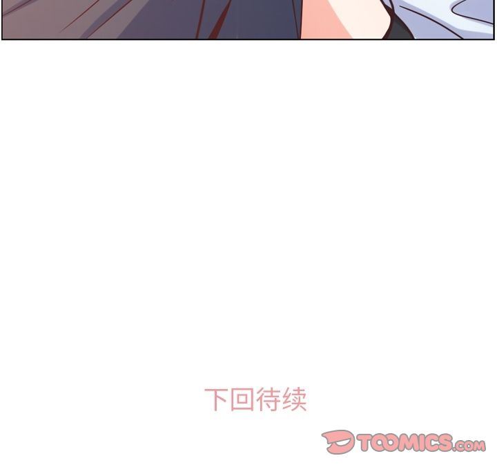[韩国漫画] 郑主任为何这样 爱情,巨乳大奶,OL#[94P]-94