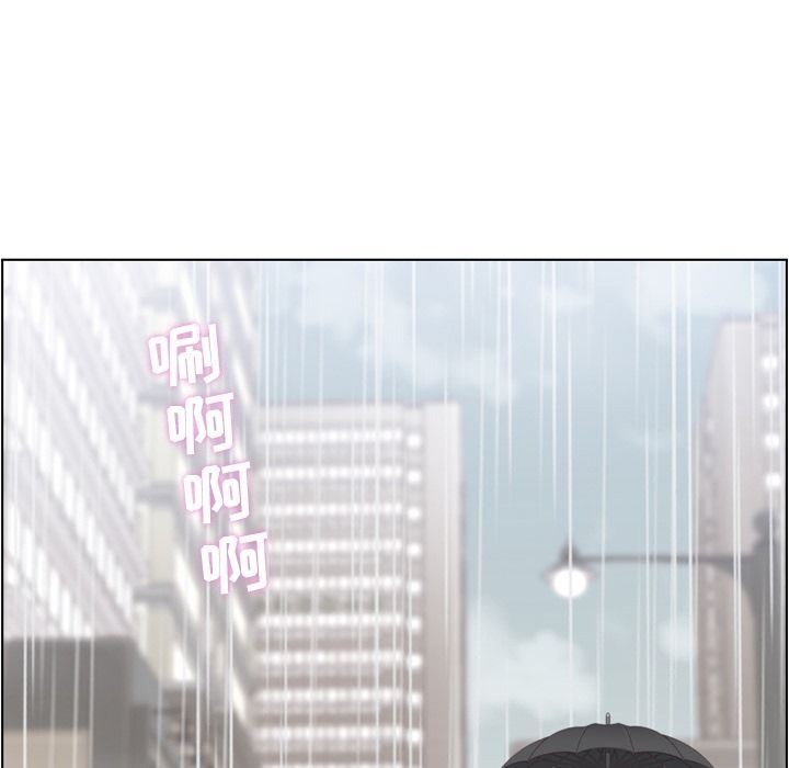 [韩国漫画] 郑主任为何这样 爱情,巨乳大奶,OL#[111P]-13