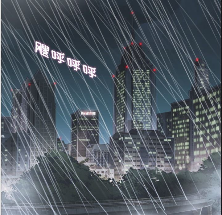 [韩国漫画] 郑主任为何这样 爱情,巨乳大奶,OL#[111P]-16