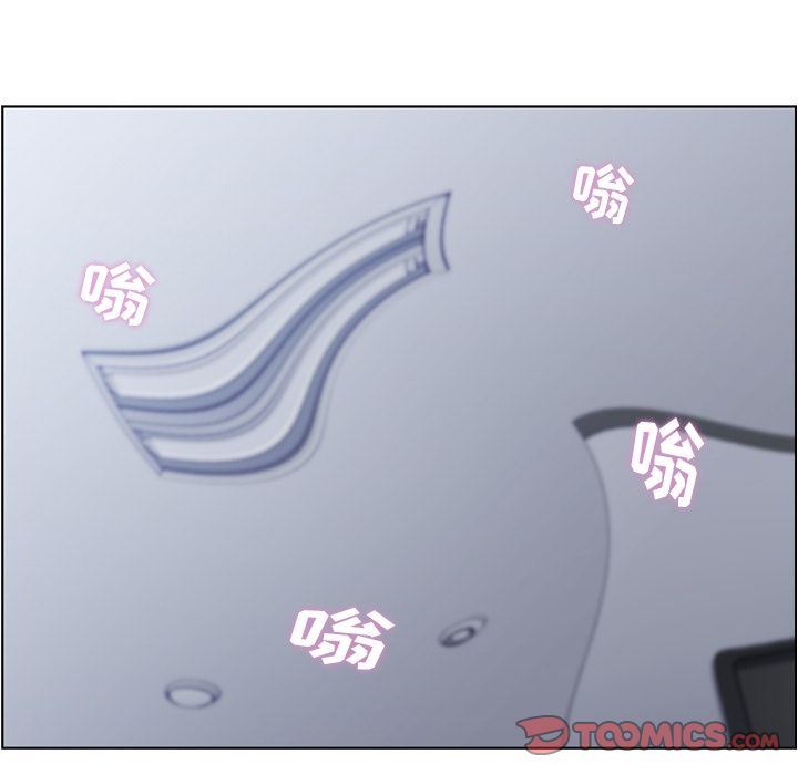 [韩国漫画] 郑主任为何这样 爱情,巨乳大奶,OL#[111P]-22